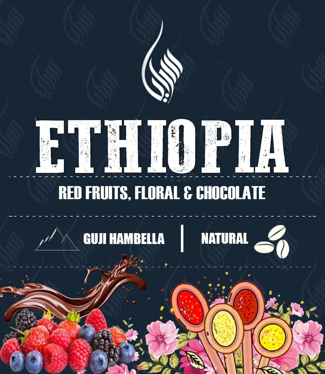 Ethiopia - Guji Hambella Natural G1