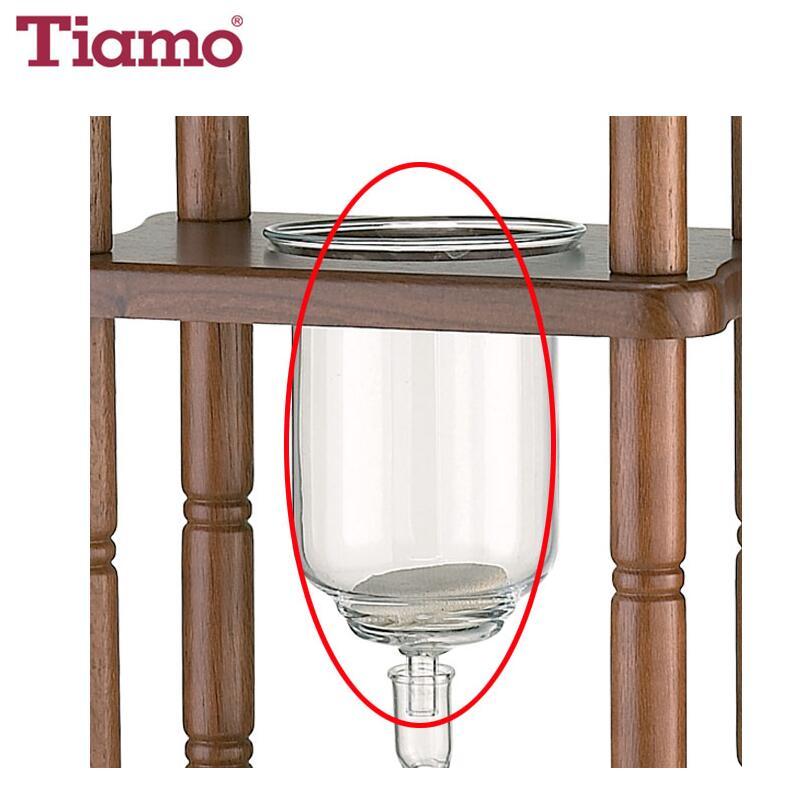 Tiamo Water Drip Coffee maker (25 Cups) HG2650 - Large Unit - Saraya Coffee  Roasters - UAE