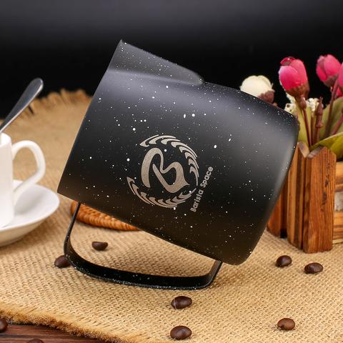 Barista Space Pitcher - Star Light Black (350ml)
