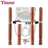 Tiamo Bamboo Unit Water Drip Coffee maker 10 Cups (HG6333)