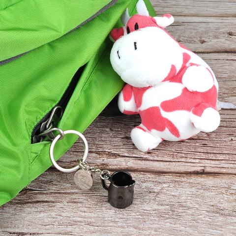 Barista Space Coffee Key Chain - (Motta Pitcher)