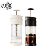 Diguo F3 French Press Premium Coffee Maker [480 mL]