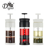 Diguo F3 French Press Premium Coffee Maker [480 mL]