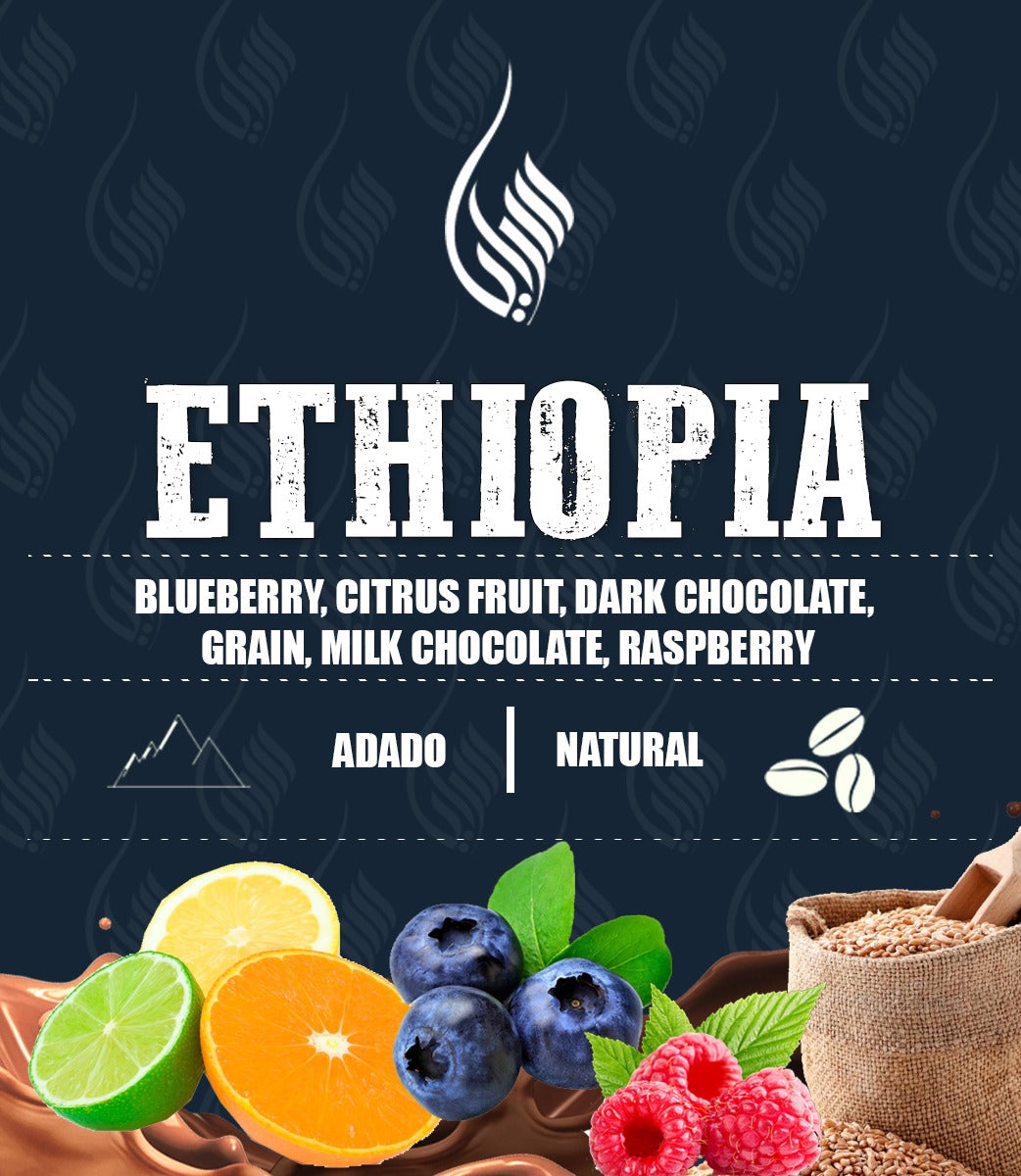 Ethiopia - Adado Natural G1